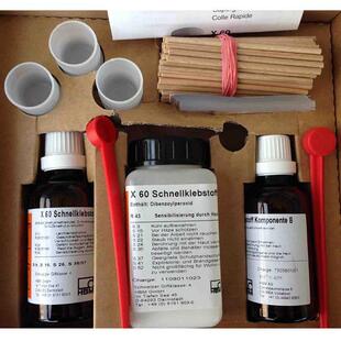 X60 AB双组份应变片专用贴片胶水 HBM 德国原装