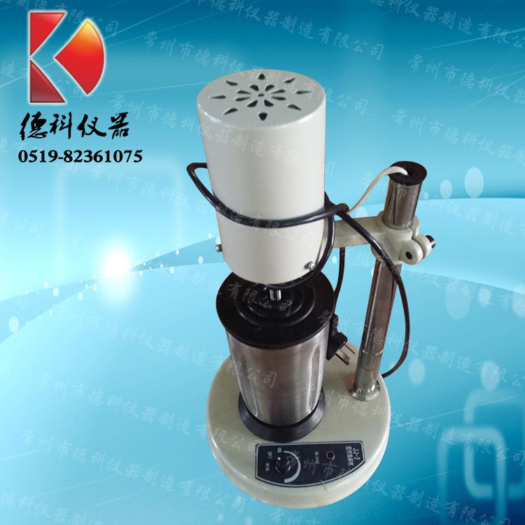 JJ-2组织捣碎匀浆机高速组织匀浆机组织匀浆捣碎机