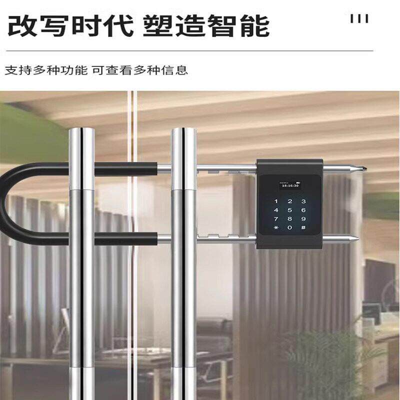 指纹蓝牙U型锁商铺锁公玻璃门锁自行车摩托车锁
