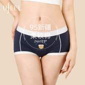 UFEEL纯棉小熊内裤 女士中腰透气抗菌本命年红色少女三角裤 2029