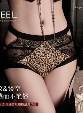 UFEEL豹纹性感10A抑菌蕾丝镂空舒适纯欲高级透气内裤女中腰2553