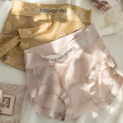 UFEEL内裤女收腹提臀桑蚕丝底档