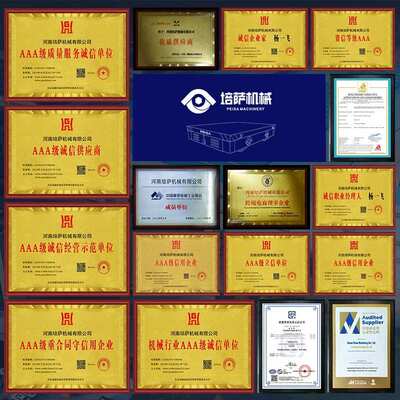 自动化轨道车工业重载rgv小车 自动运行地轨车工位对接平板车