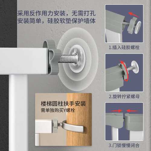 宠物猫狗分隔围栏 免打孔设计 猫咪阻挡门栏 友好型隔断栅栏室内