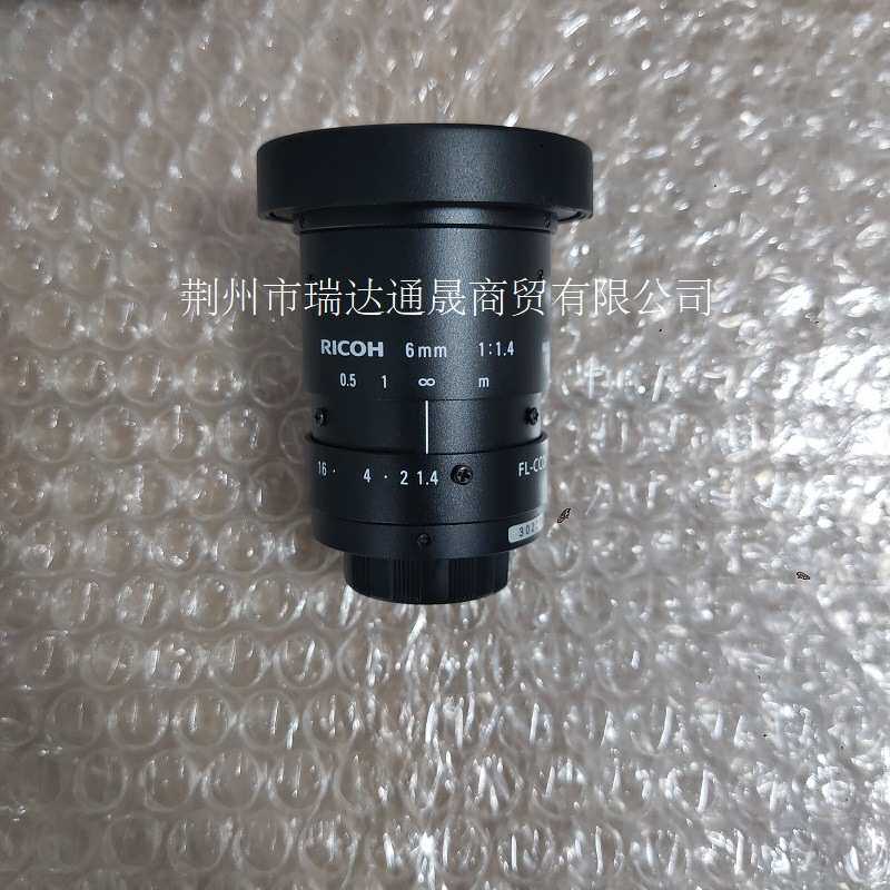 理光Ricoh  FL-CC0614A-2M  200万像素CCD镜头   6mm定焦镜头