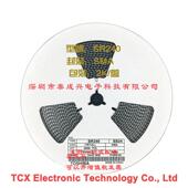 SS24 214AC SMA 贴片肖特基二极管SR240 足2A 原装 现货