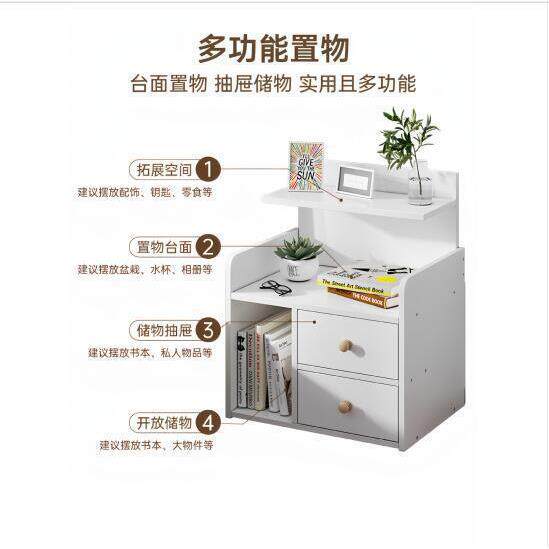 简易床头柜简约收纳柜置物架现代北欧迷你储物柜经济型床边小柜子