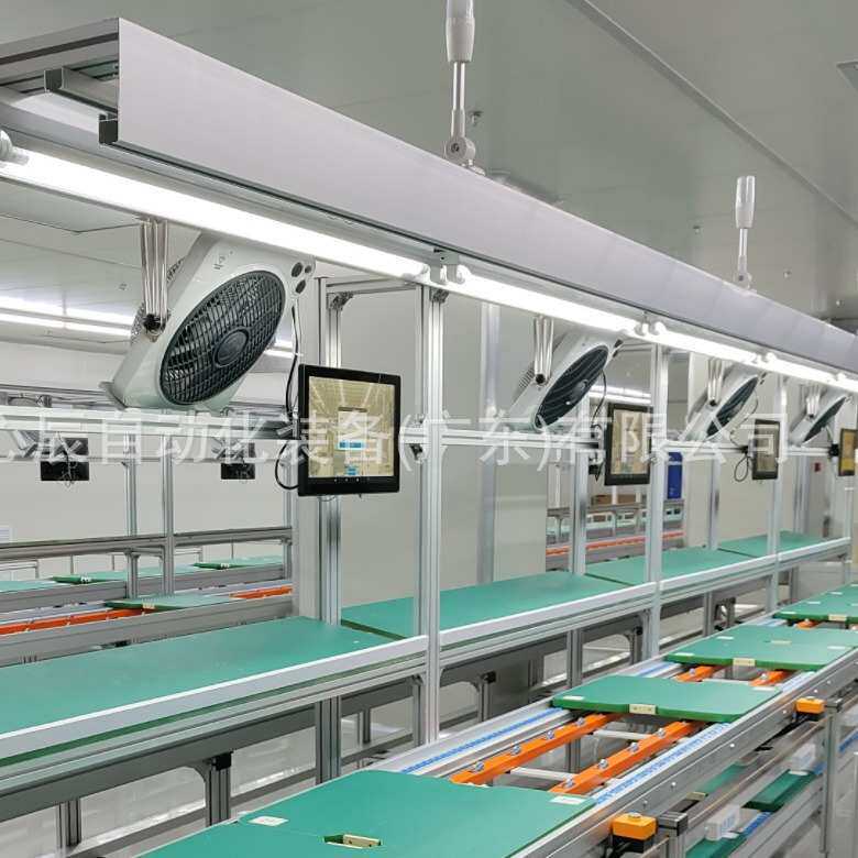 昆山厂家直销煎饼机传送线冰淇淋机组立拉线厂家总装输送流水线