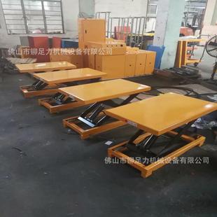 供应升降装货平台维修与升降货梯维修电话