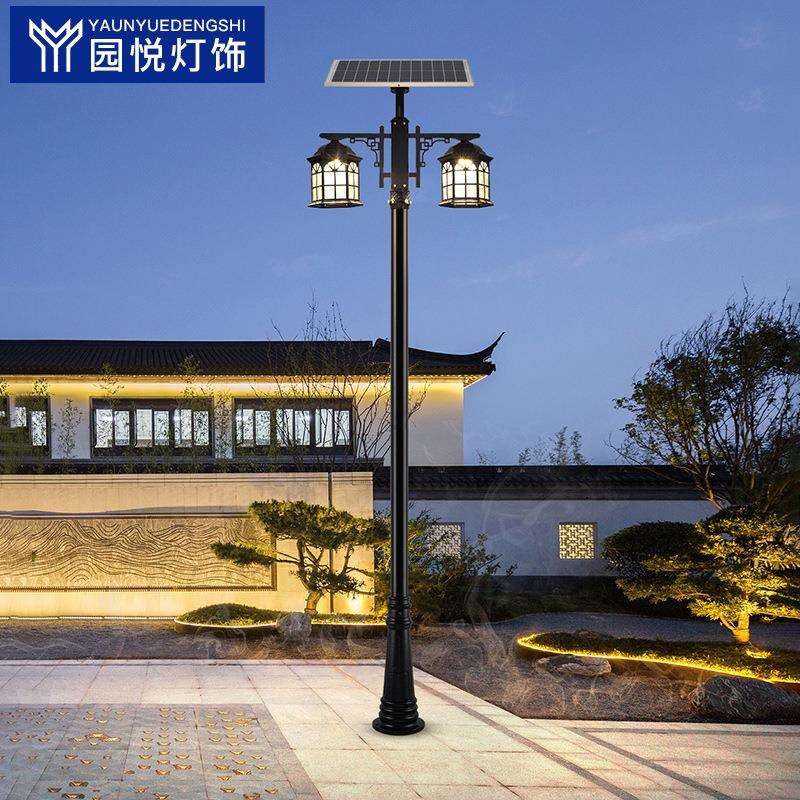 太阳能路灯超亮花园别墅小区家用双头庭院4米中式户外防水高杆灯