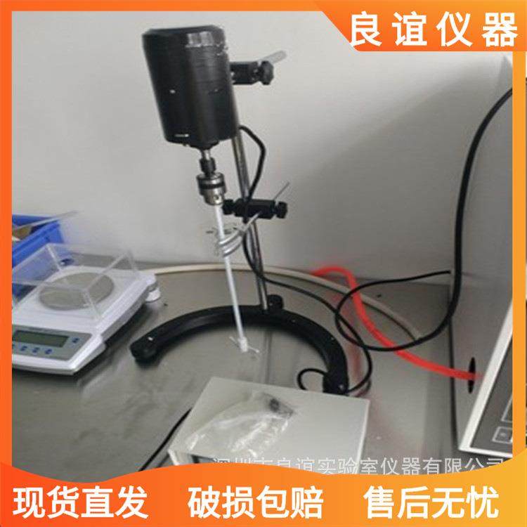 JJ-1小型数显电动搅拌器实验室搅拌机60w90w100w160w200w300w,玩具/童车/益智/积木/模型,毛绒/玩偶/公仔/布艺类玩具,淘宝优惠券,粉丝福利购,淘宝优惠卷