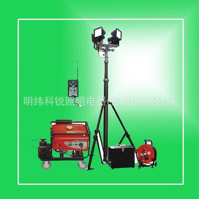 SFW6110A多功能汽动升降工作灯大面积防汛应急灯4.5米分体发电灯