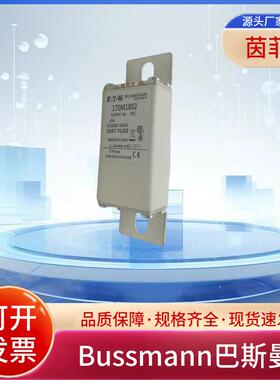 170M1808 170M1809 170M1810 170M1811 170M1812 170M1813原装