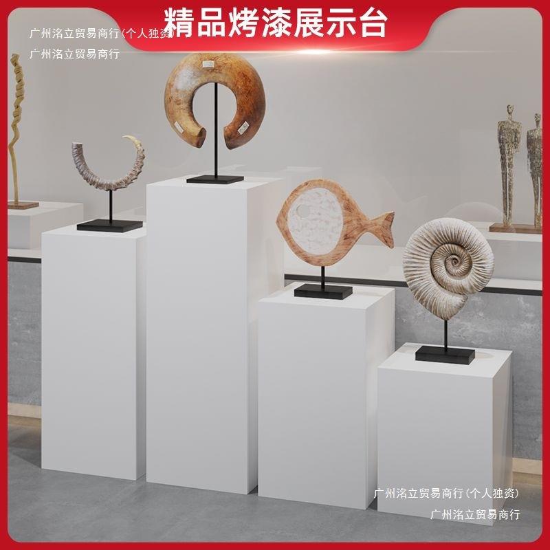 烤漆展示台长方形展台拍照展示台落地式商场白色摆台摆件展品展台