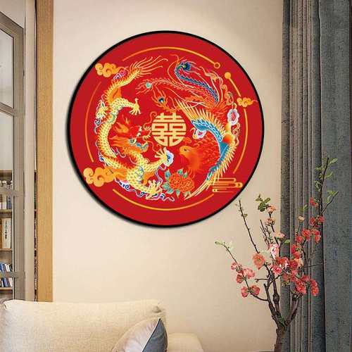 十字绣2023新款客厅龙凤呈祥龙凤喜简单喜庆刺绣线绣自己绣非成品