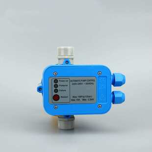 货源利比亚 水泵全自动控制器自吸泵增压泵水流开关压力开关非洲
