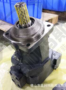 现货供应 美柯玛斯 替代力士乐 A7VO28 轴向柱塞变量液压泵