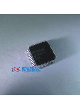 原装DP83640TVV 接口驱动芯片DP83640 QFP48 集成电路IC芯片