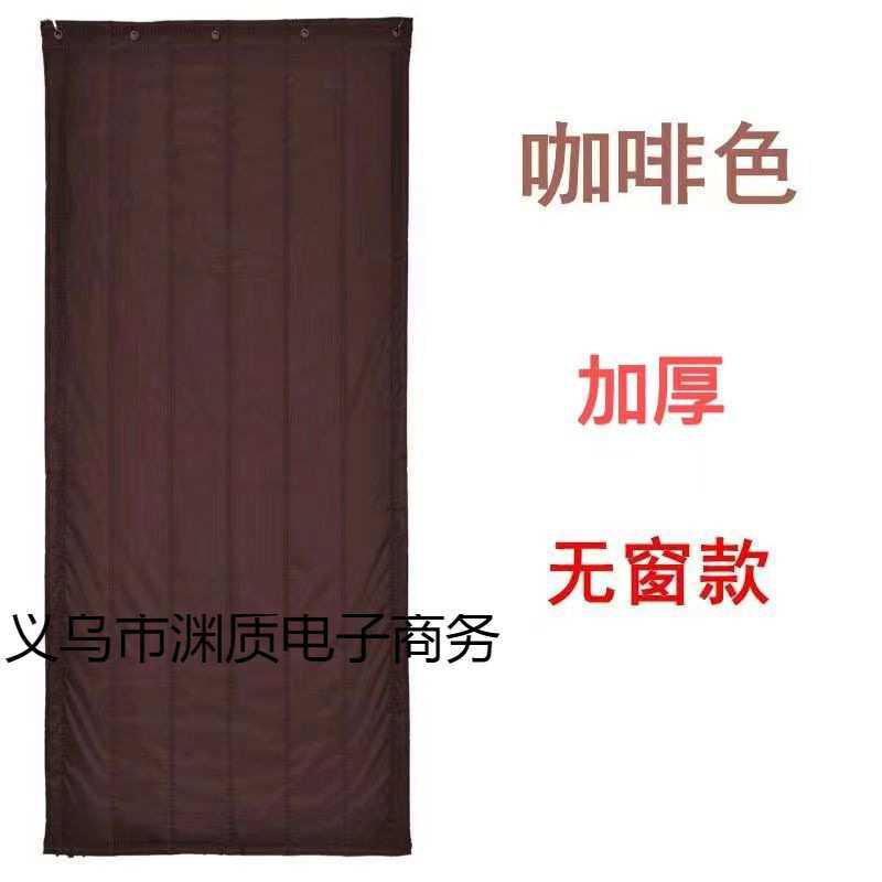 冬季棉门帘加厚挡风保温防水店铺其它农用工具