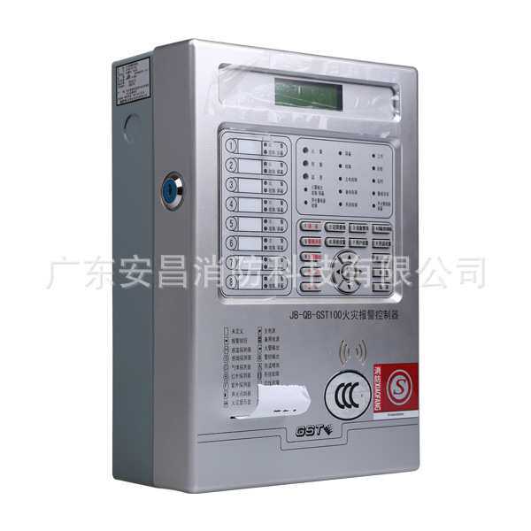海湾JB-QB-GST100火灾报警控制器主机GST200主机非联动壁挂式