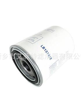 2205490447油分1622062300 1622062301 2903062301 2255300401