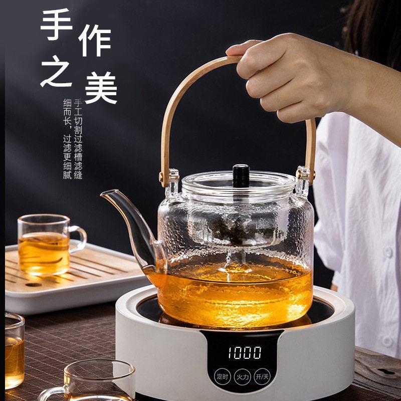 煮茶壶光面锤纹玻璃带加热电磁炉蒸茶器家用公养生智能电陶炉