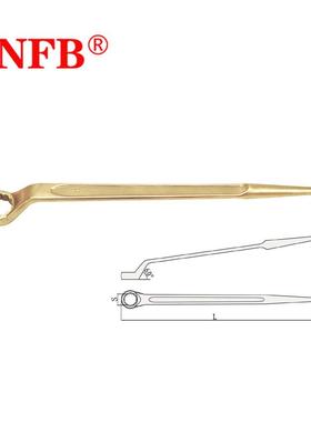 天津桥防CNFB安全防爆工具梅花扳手防爆高劲撬棒梅花扳手 T8154