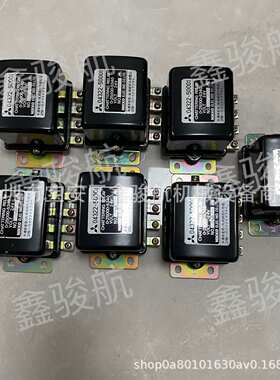 24V继电器04322-50001 0-2500-7440 04322-50001用于三·菱3B40AT
