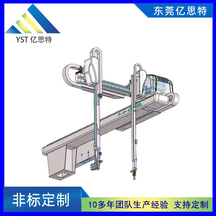 亿思特码垛装箱助力桁架机械手 机器人装箱机械手 龙门行架机械手