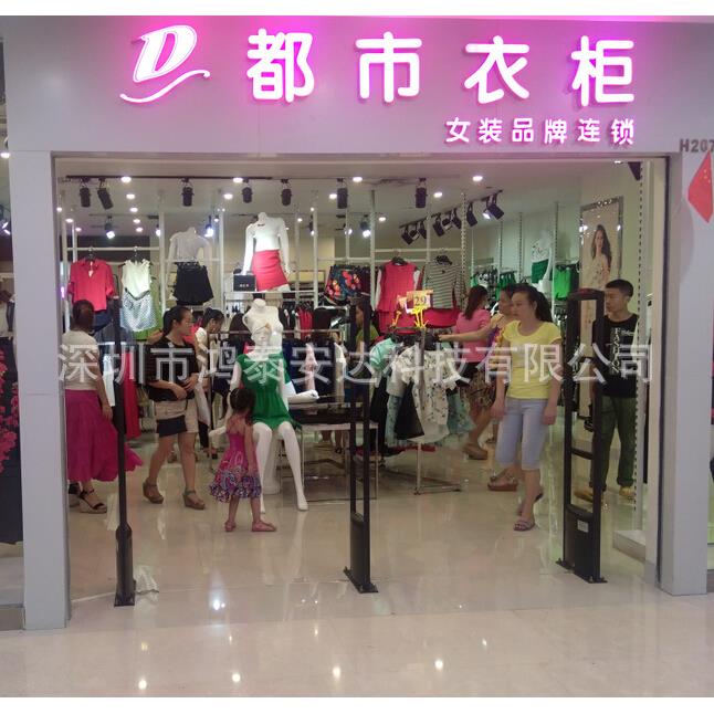 HTA-E05超市射频防盗门 RF服装防盗门 服装店商场防盗门 黑