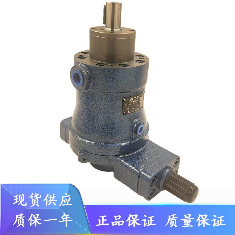 江苏恒源10/16/25/32/40/63/80/100/160/250/G250/400SCY14-1B