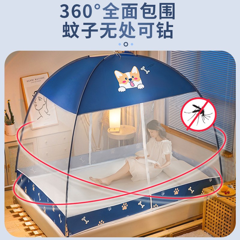 懒人蚊帐加密加厚防纹帐1.1x1.2x1.4宽1.8x1.9米长防尘顶遮光折叠