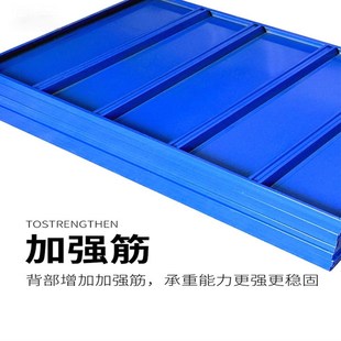 大昌货架置物架横梁层板加层配件轻型中型仓库仓储货架多层分隔板