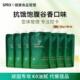 SPRX韩国代餐饱腹低负担无糖奶油绿餐绿咖啡轻断食套餐辟谷期
