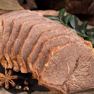 周家口正宗酱牛肉特产熟食真空饱腹代餐健身即食五香牛腱真空零食