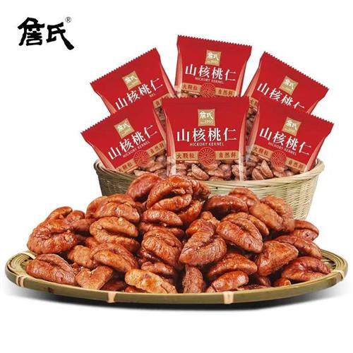 24年新货500g詹氏山核桃仁独立小包分享装核桃肉原味安徽宁国特产