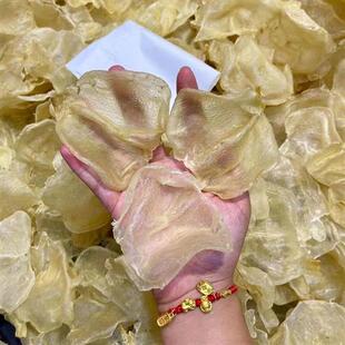 蝴蝶胶鱼胶加州白花胶干货厚肉低腥味奶冻甜品日常补胶原推荐新手