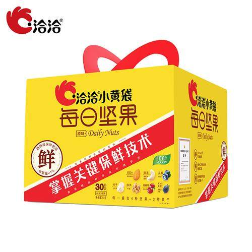 洽洽小黄袋每日坚果礼包780g恰恰孕妇30包混合干果零食中秋送礼盒,零食/坚果/特产,坚果礼盒,淘宝优惠券,粉丝福利购,淘宝优惠卷