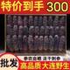 大连野生海参干货500克辽参刺参淡干非即食海渗礼盒送礼50g顺丰邮