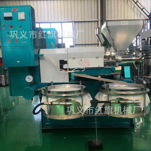 螺ATM 旋油机 冷双用70型螺旋榨油机商用热全自榨动榨油设备