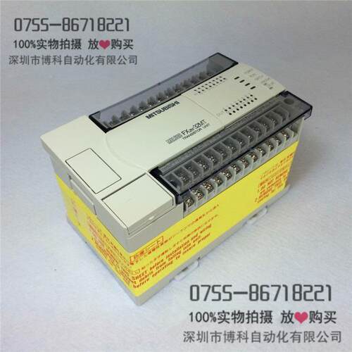 FX3U-48M三菱可编程控制FX3替代FX2N-48器M8T-001 4个点晶体管FUX