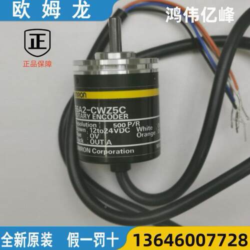 R88型号见描M-ZL7S5030电H-关S2欧姆龙驱动器S8FS-C05005开源8FS-