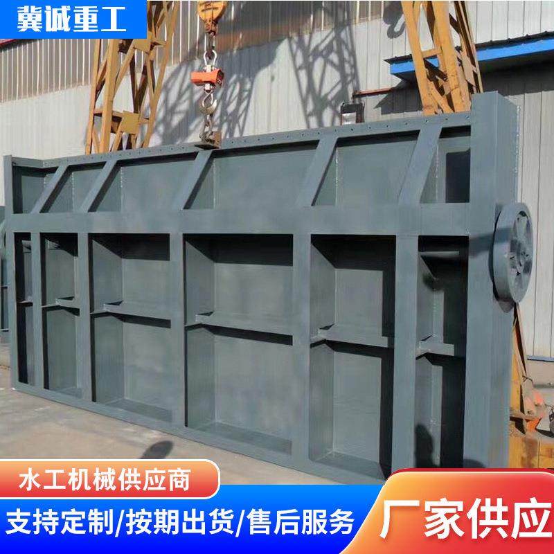 大型液压平板钢制翻板闸门钢制闸门钢制滑轮闸门水库闸门,搬运/仓储/物流设备,其他起重搬运设备,淘宝优惠券,粉丝福利购,淘宝优惠卷