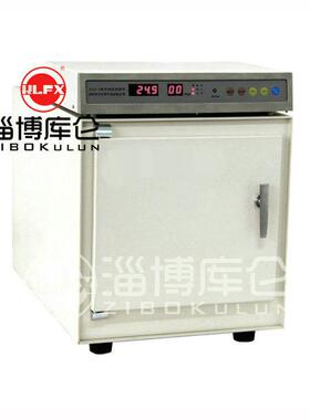 DZD-3型振荡仪-震荡仪-质量好新款-生产厂家价格