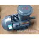 4W动机防防爆电机铜芯线 实体厂家BT4YBX3 112M