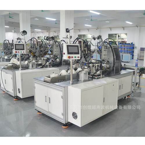 全自动KN9口罩打钉机挂式备厂家CY-ZD108设头折叠机5械耳带