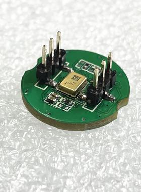 英飞凌 麦克风 IM73D122 MEMS数字麦克风 模块