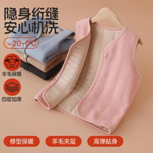 品牌正品四层加厚100%羊毛儿童马甲冬季男女童棉服内胆背心校服神