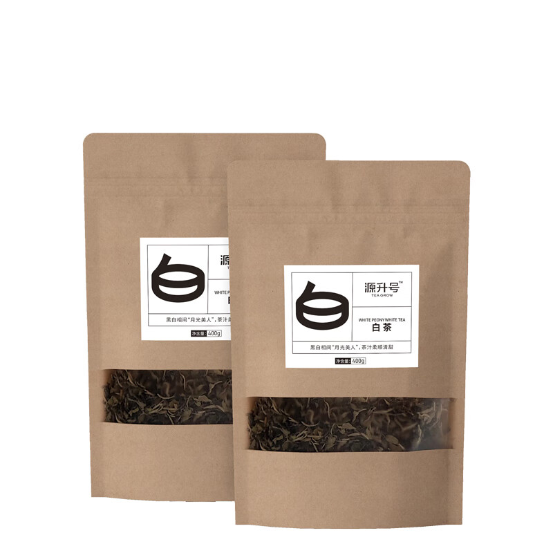 源升号袋装白茶云南文山特产