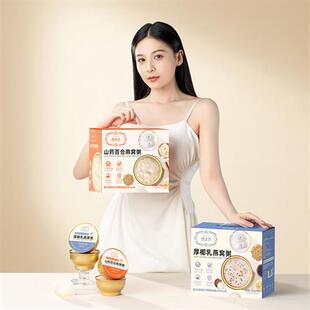 炖太太即食燕窝粥山药百合厚椰乳养生孕妇营养官方正品早餐代餐